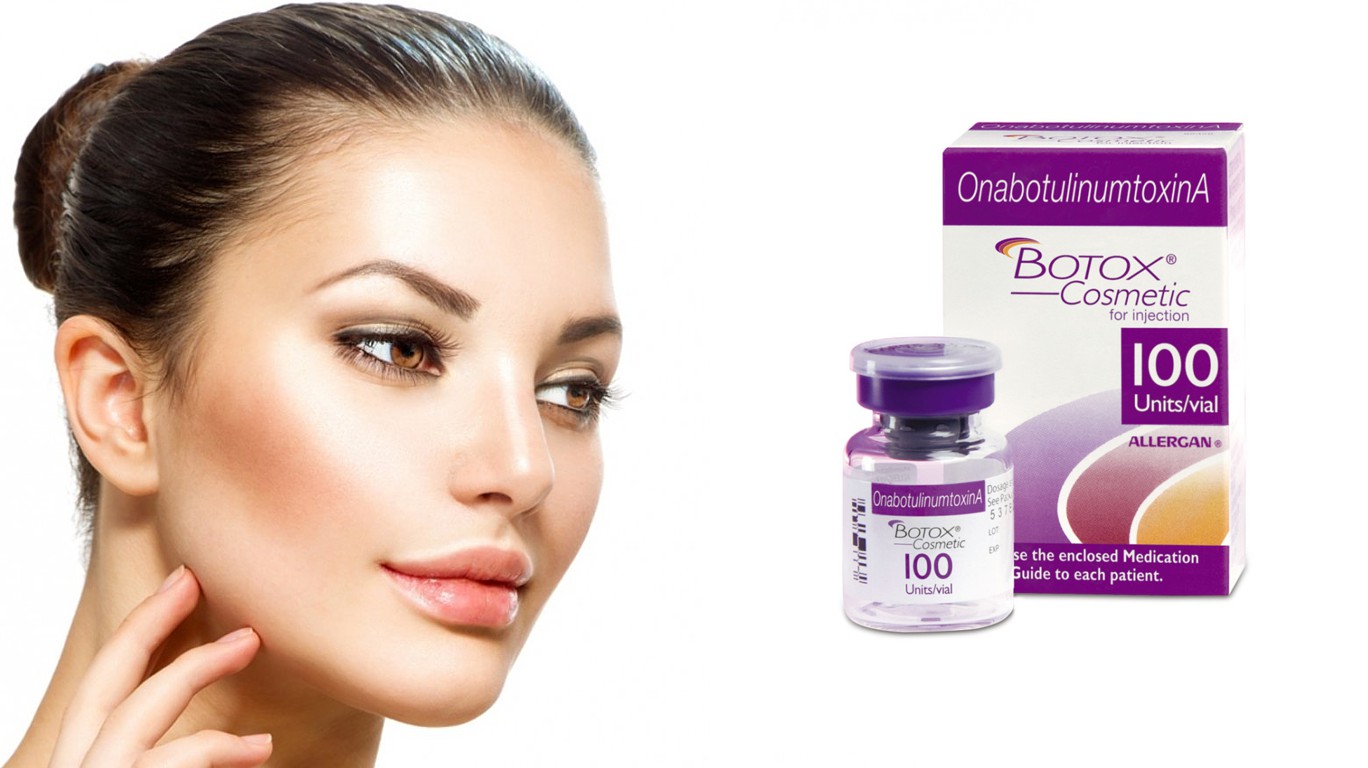Botox Cosmetic 100 Аллерган