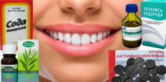 Народные средства для отбеливания