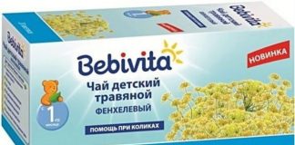Bebivita