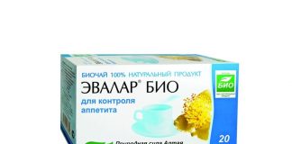 Чай «Эвалар био для контроля аппетита»