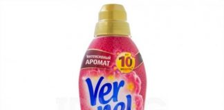 Vernel