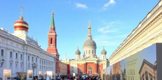 Мероприятия на ВДНХ: афиша выставок и событий, которые стоит увидеть