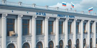 Почтовая карта России: кто доставляет письма, посылки и наши ожидания