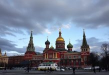 Отдых в Москве: как провести время интересно, не потерявся и не растеряв эмоций