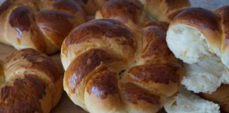 Ачма по турецки