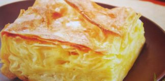 Ачма солёная с сыром