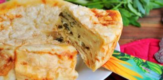 Ленивая ачма