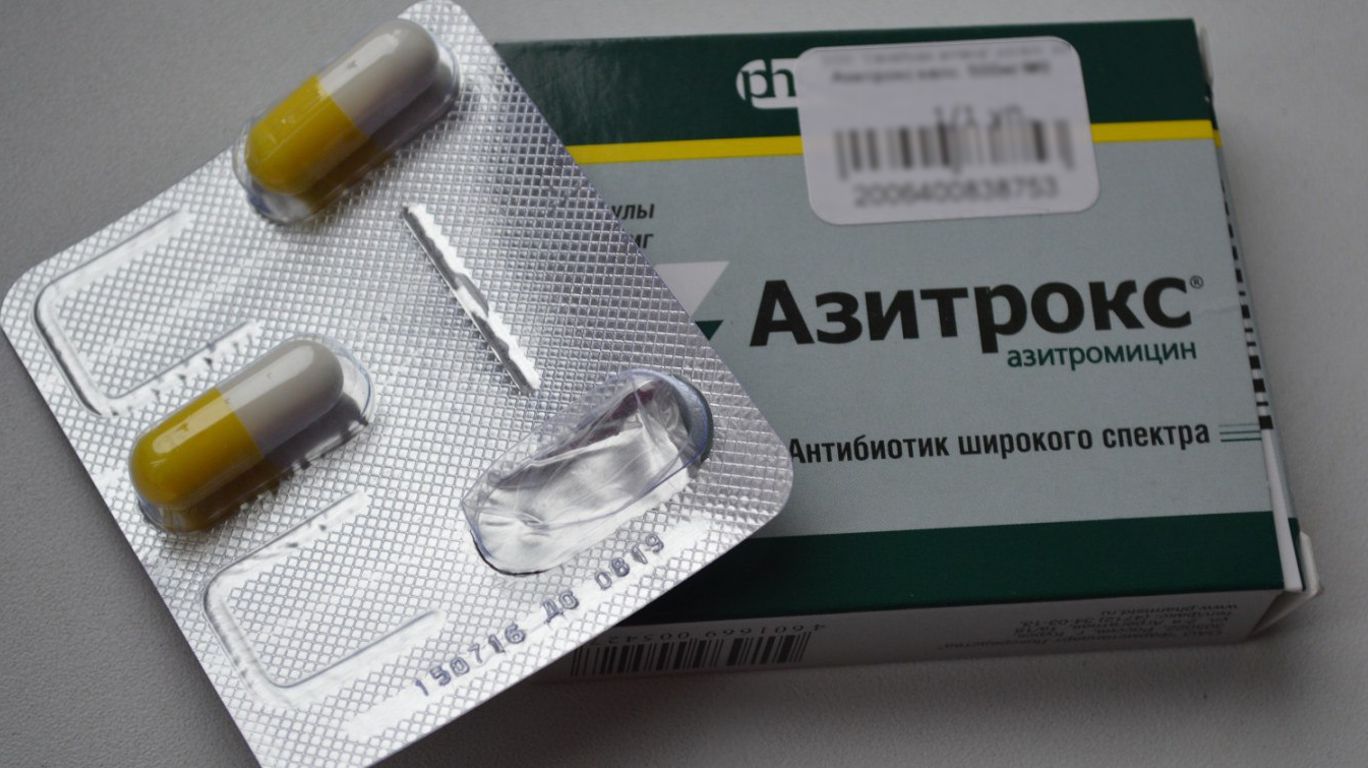 Антибиотик широкого спектра Азитрокс