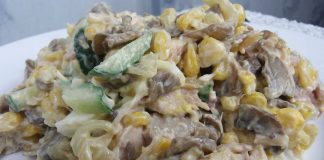 Салат с жаренными грибами и курицей