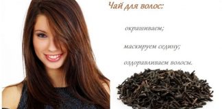 ПОЛЕЗНЫЕ КАЧЕСТВА