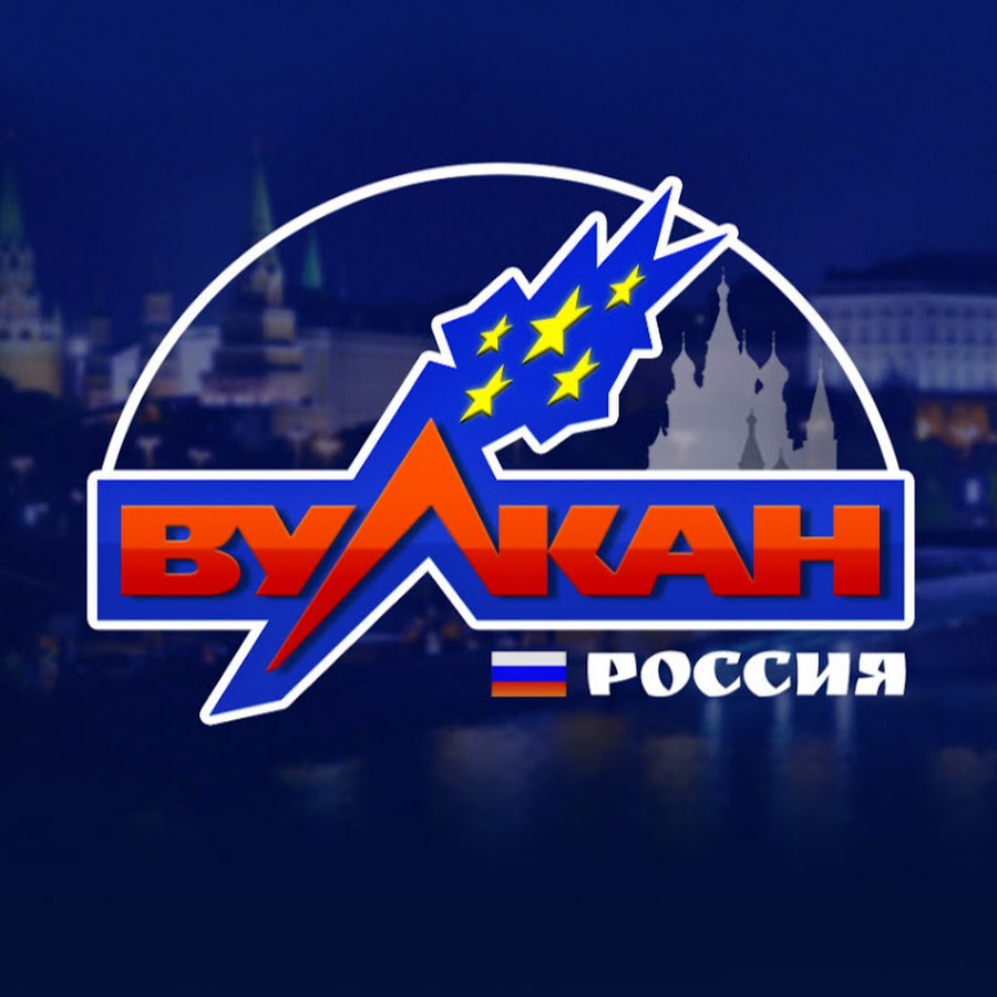 казино вулкан россия официальный сайт онлайн