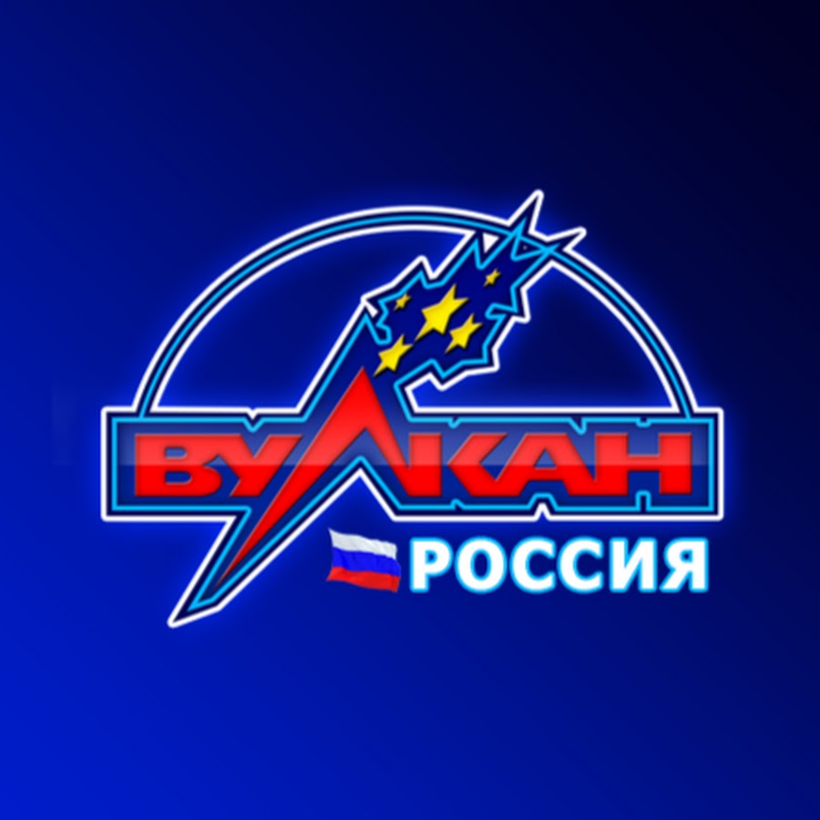 Официальный сайт казино Вулкан Россия wylcanrussia.co - доступные азартные игры онлайн