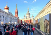 Мероприятия на ВДНХ: афиша выставок и событий, которые стоит увидеть Мероприятия на ВДНХ: афиша выставок и событий, которые стоит увидеть