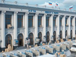 Почтовая карта России: кто доставляет письма, посылки и наши ожидания